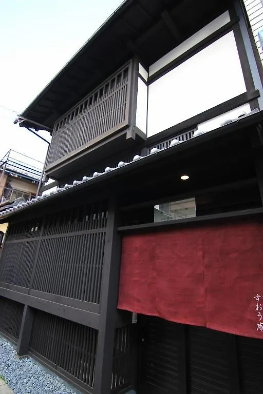 京都市 開智あんず庵ヴィラ 0*,